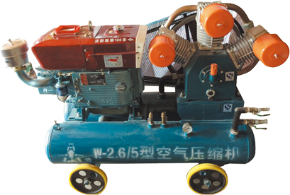 How to install air compressor