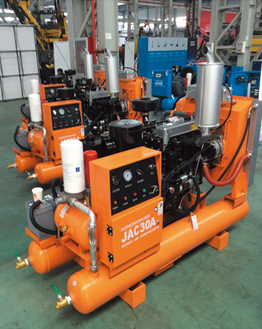 What is the air compressor used for